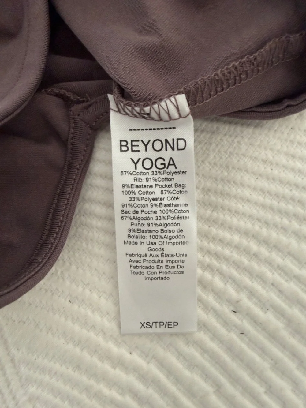 Beyond Yoga Around The World Front Twist Dress NWOT XS - Picture 10 of 10